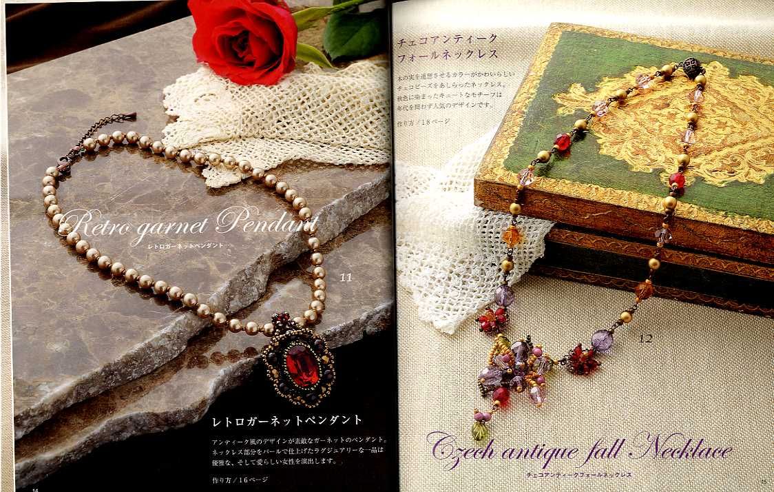 Bead Accessory & Motif Japanese Bead Book